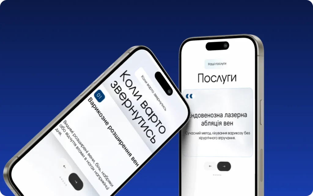 Розробка медичного сайту doctor-malchenko.com.ua — сайт для лікаря Вадима Мальченка