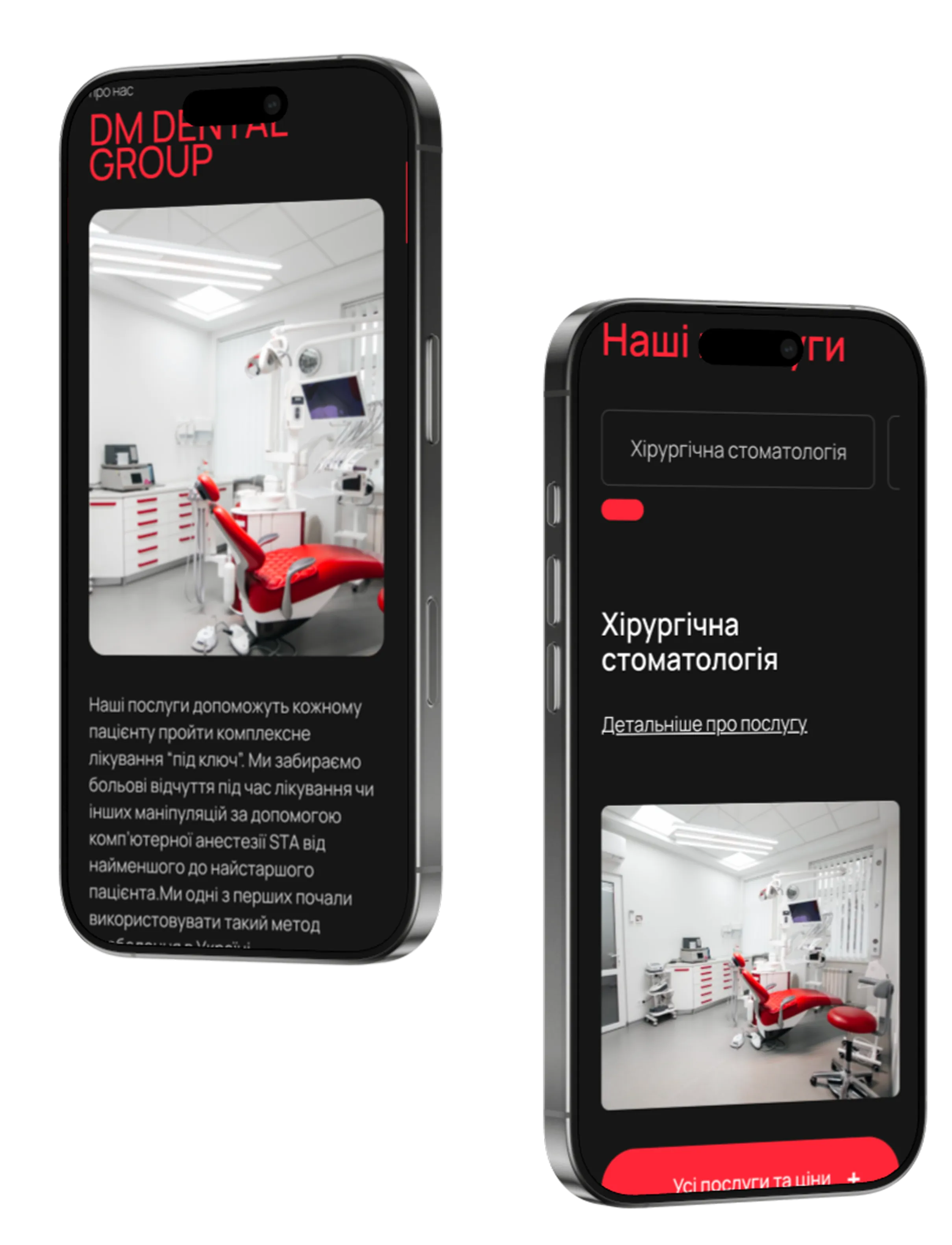 Dental Group