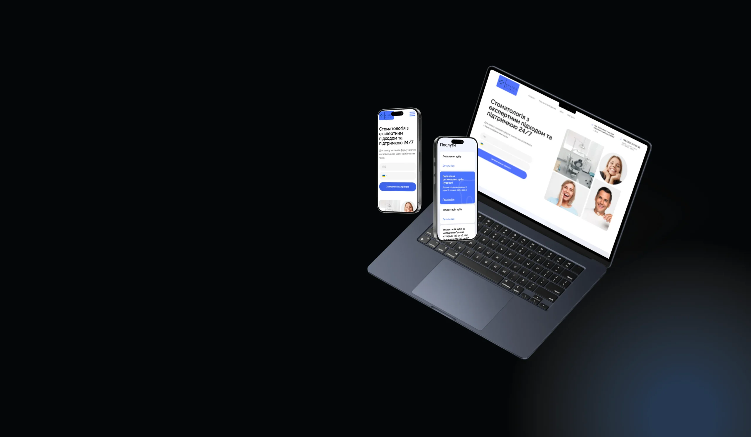 Kvitka Clinic