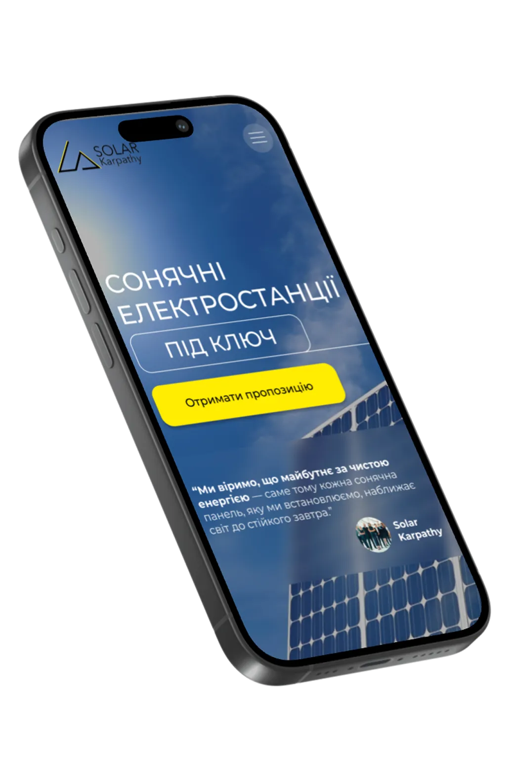 Solar Karpathy