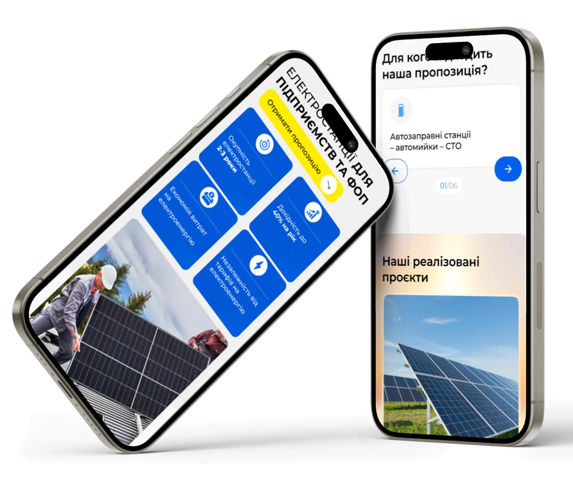 Solar Karpathy