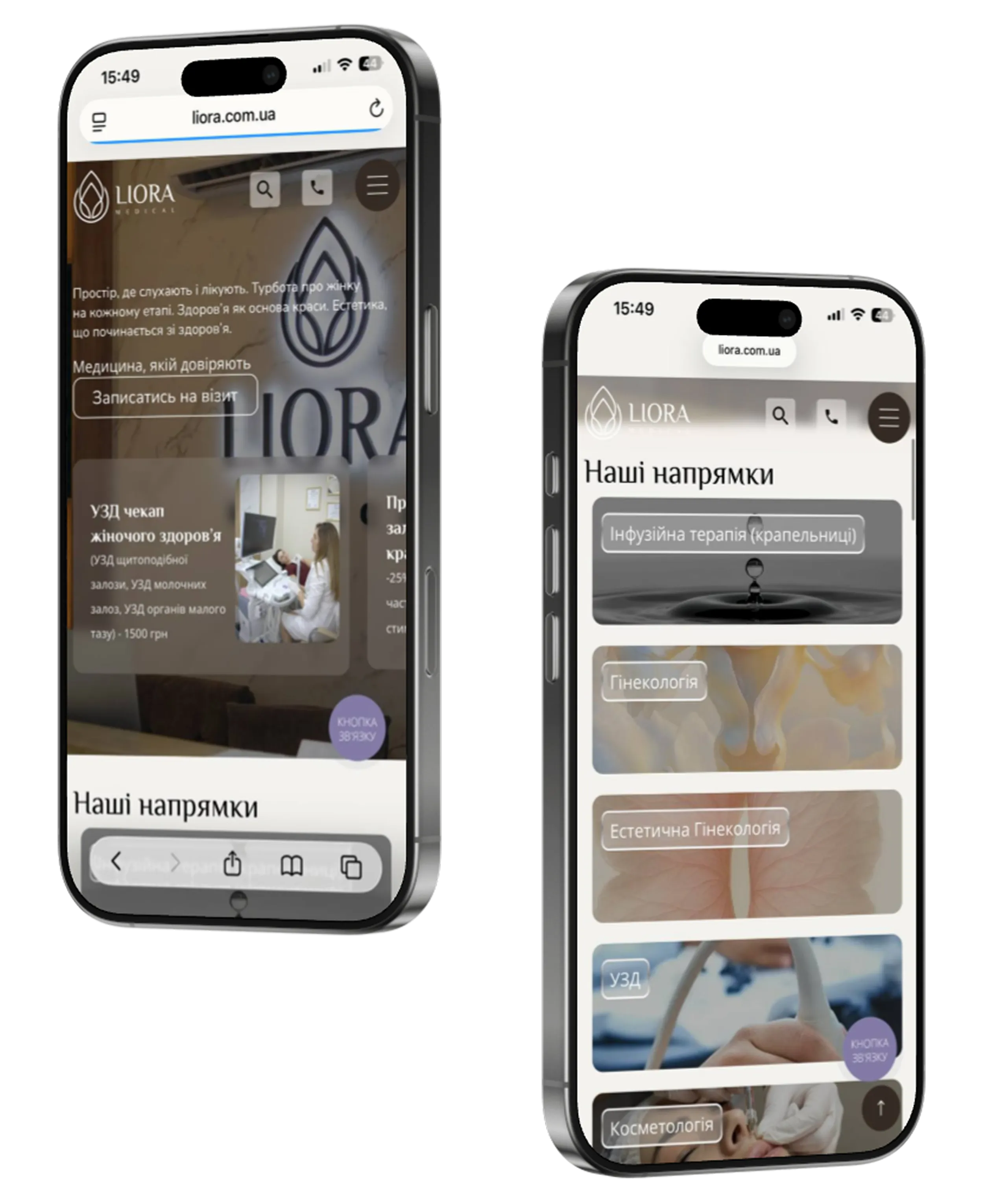 Liora Medical