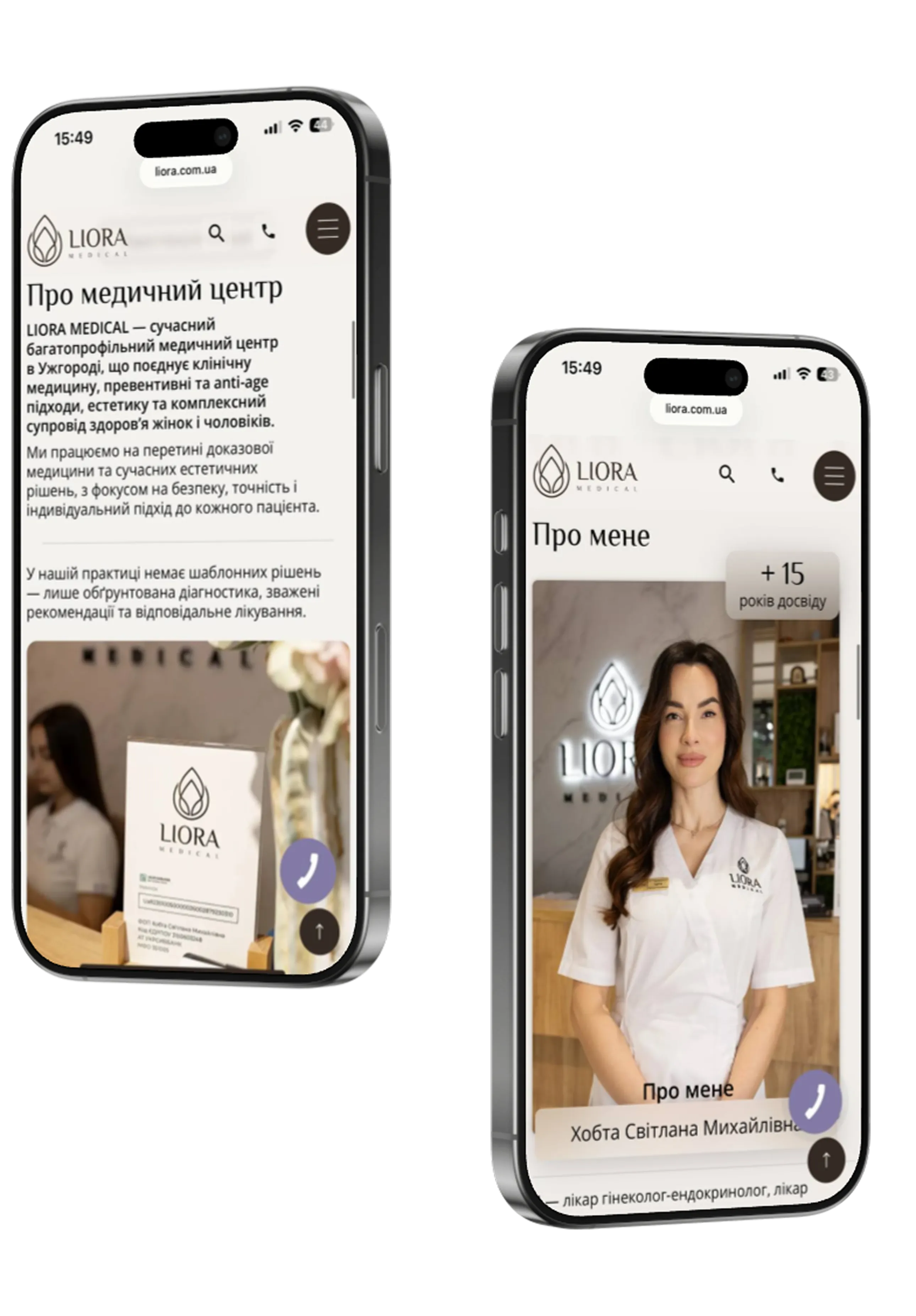 Liora Medical